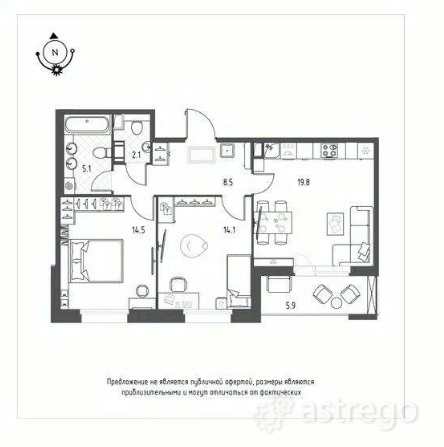 Продам 2-комн. Квартиру, 67 м2, 9/12 этаж Омск - изображение 1
