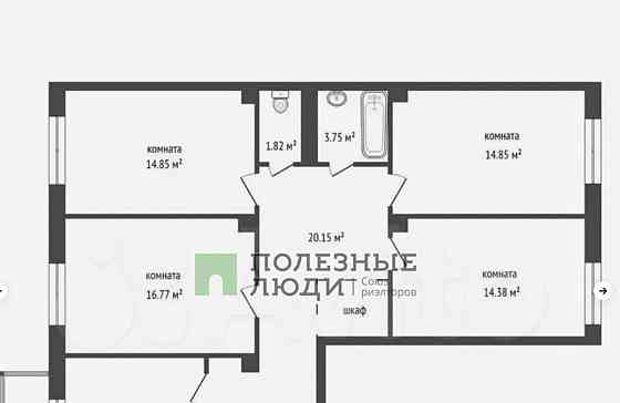 4-комн. квартира, 99.3 м2, 5/9 эт. Красноярск