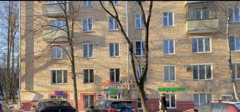 Торговое помещение, 260 м2 Москва - изображение 1