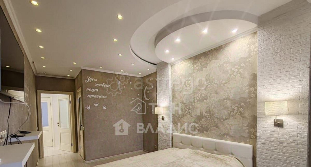 3-комн. квартира, 85.9 м2, 13/17 эт. Ивантеевка - изображение 7