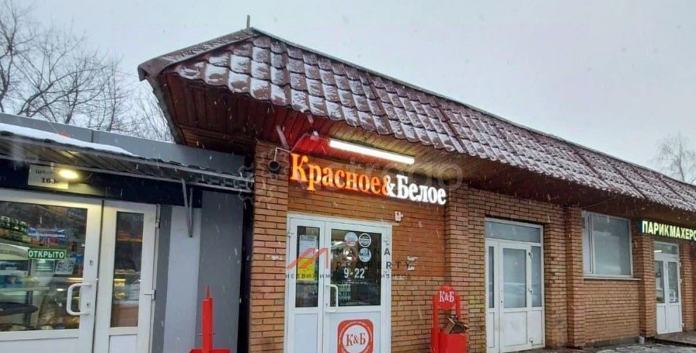 Торговое помещение, 304 м2 Люберцы - изображение 2