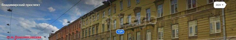 Свободного назначения, 278 м2 Санкт-Петербург - изображение 1