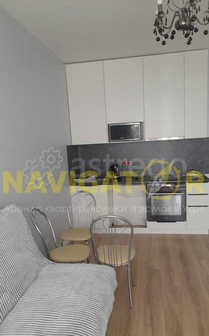 1-комн. квартира, 40 м2, 7/25 эт. Уфа - изображение 4