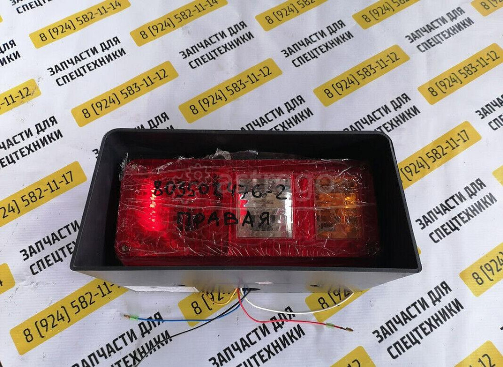 Фара задняя правая в корпусе погрузчика LW300/ZL30 803502476-2 Благовещенск - изображение 1