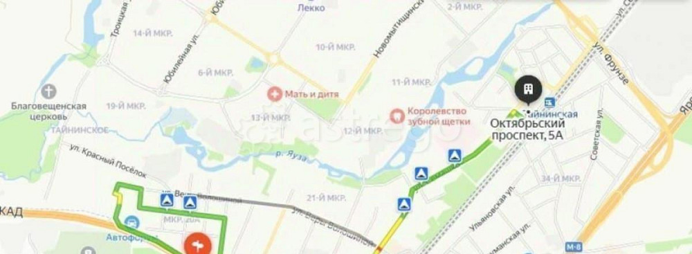 Свободного назначения, 800 м2 Мытищи - изображение 7