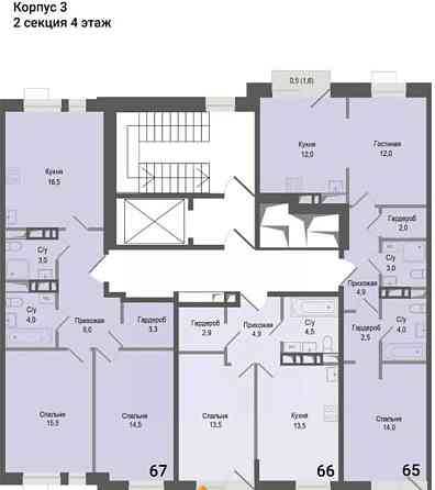 2-комн. квартира, 54.4 м2, 4/8 эт. Королев