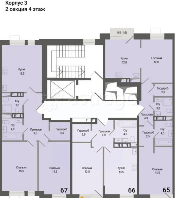 2-комн. квартира, 54.4 м2, 4/8 эт. Королев - изображение 4