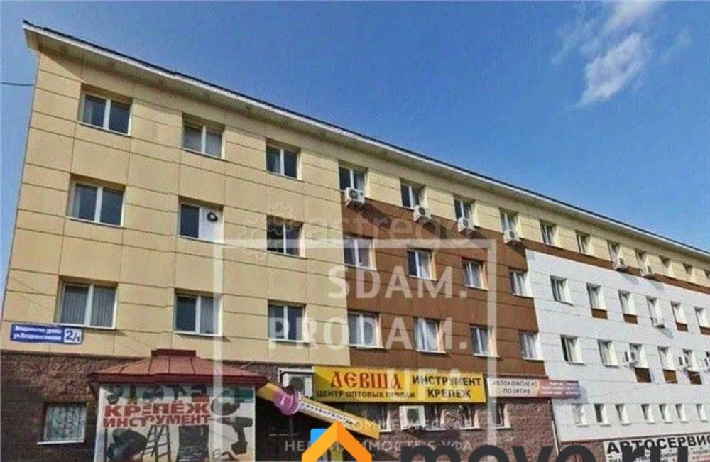 Офис, 25 м2 Уфа - изображение 1