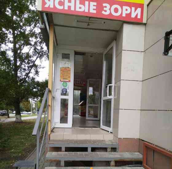 Торговое помещение, 17 м2 Белгород
