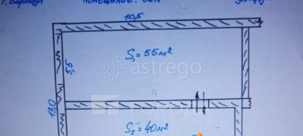 Свободного назначения, 96 м2 Барнаул - изображение 2