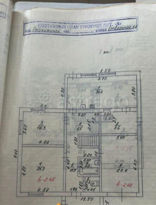 Коттедж, 194 м2, 15.4 сотки, 2 эт. Райчихинск - изображение 3