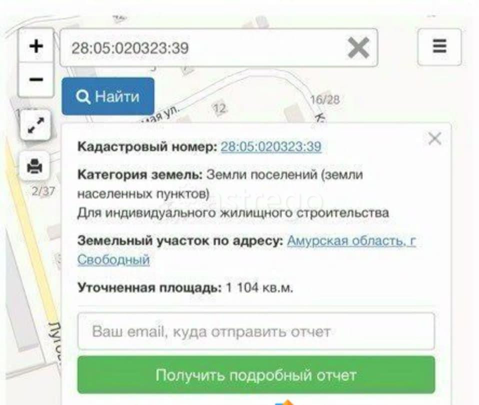 Земельный участок, 11 соток Свободный - изображение 4