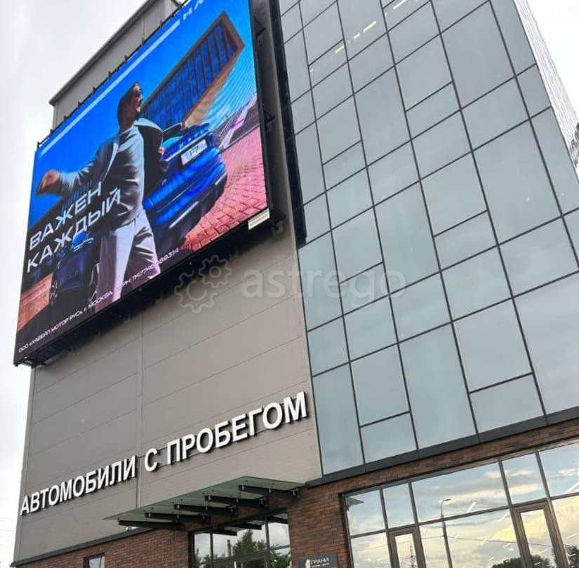 Офис, 61 м2 Красноярск - изображение 2