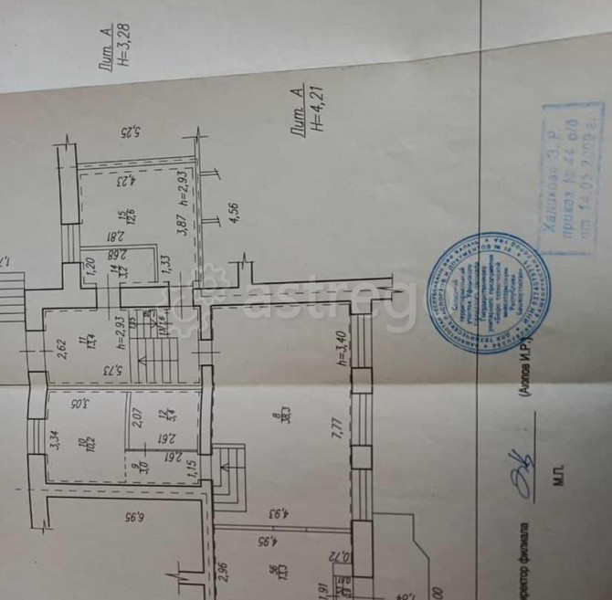 Свободного назначения, 120 м2 Уфа - изображение 7