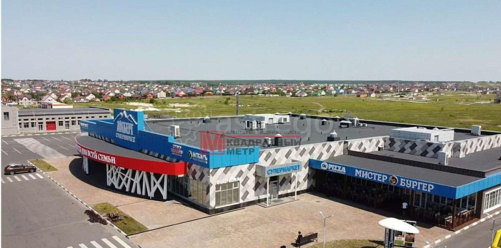 Торговое помещение, 238 м2 Старый Оскол - изображение 1