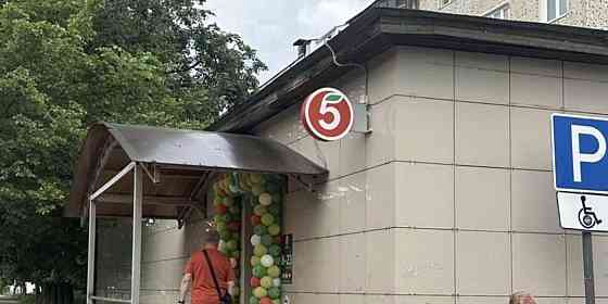 Торговое помещение, 474.1 м2 Солнечногорск