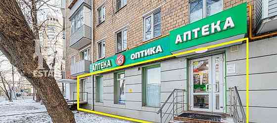 Готовый бизнес, 69.8 м2 Москва
