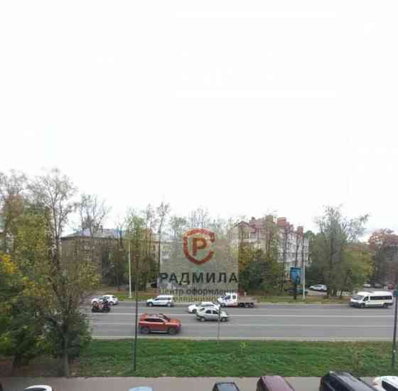 3-комн. квартира, 53.6 м2, 3/5 эт. Сергиев Посад