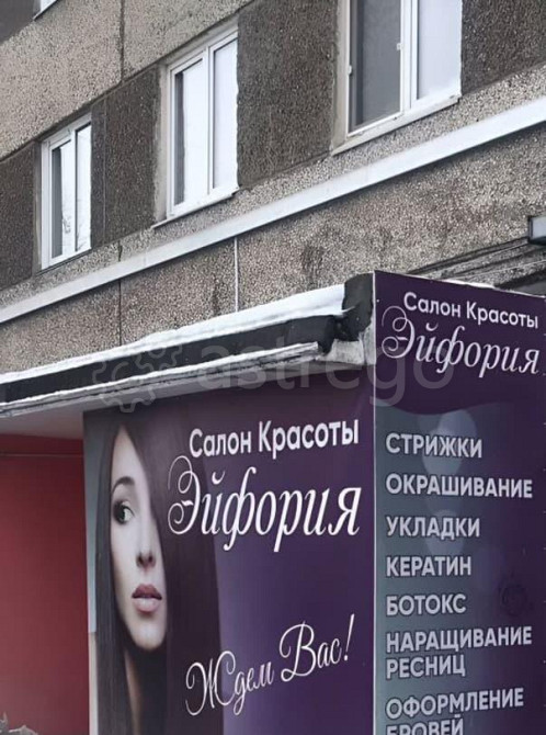 Свободного назначения, 27 м2 Красноярск - изображение 4