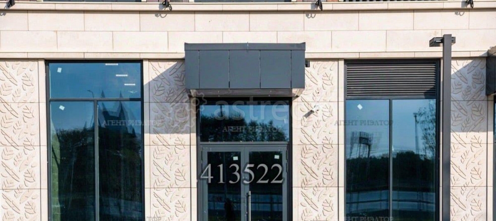 4-комн. квартира, 98.1 м2, 10/14 эт. Москва - изображение 7