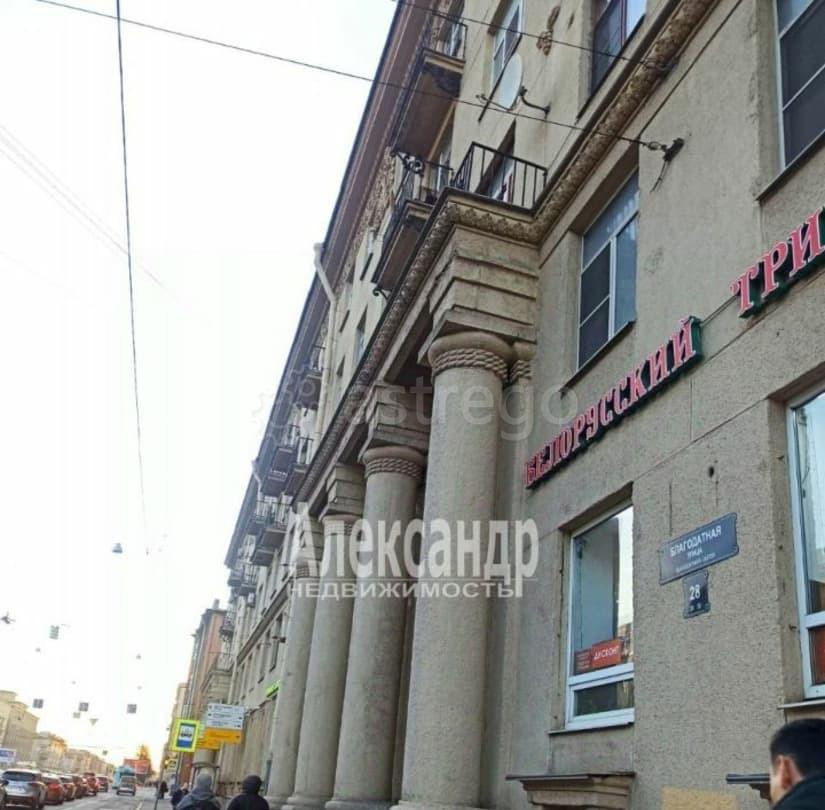 4-комн. квартира, 89.9 м2, 5/5 эт. Санкт-Петербург - изображение 1