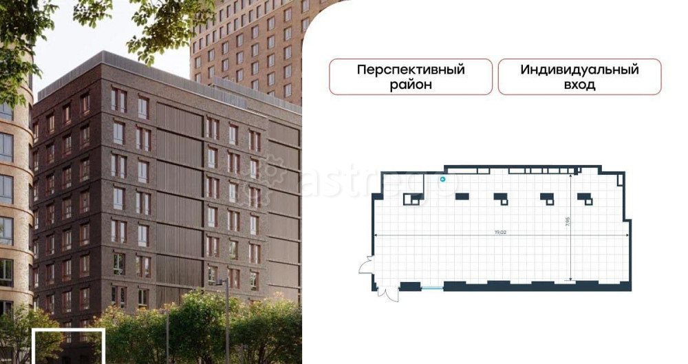 Свободного назначения, 147.6 м2 Москва - изображение 1