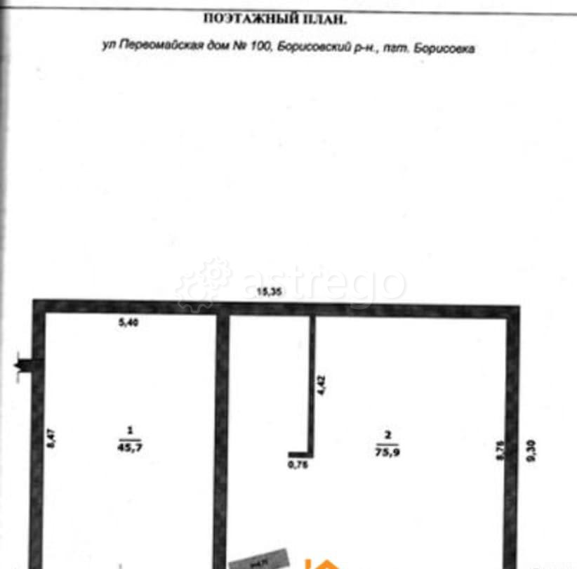 Склад, 216.2 м2 Борисовка - изображение 2