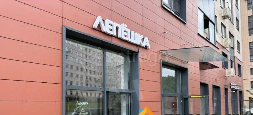 Готовый бизнес, 48.5 м2 Москва - изображение 1