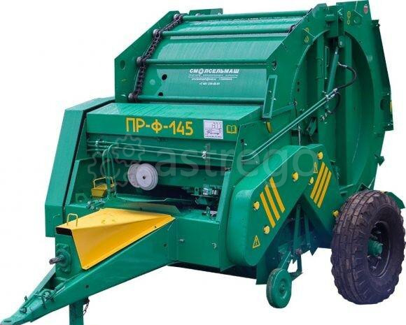 Пресс-подборщик рулонный ПР-Ф-145 Новосибирск - изображение 1