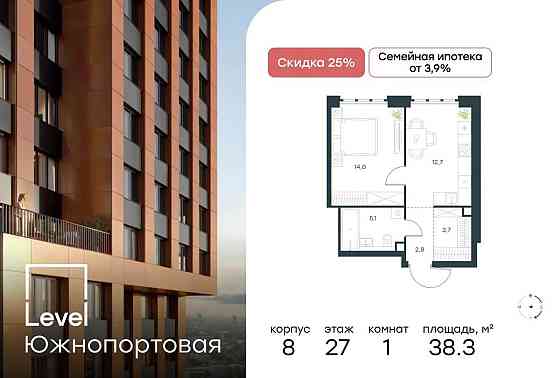 1-комн. квартира, 38.3 м2, 27/49 эт. Москва