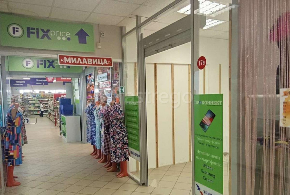 Свободного назначения, 18 м2 Архангельск - изображение 9
