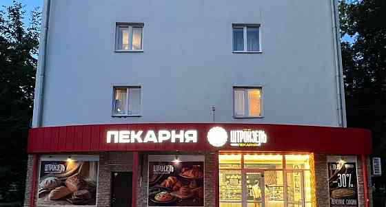 Торговое помещение, 81.5 м2 Уфа