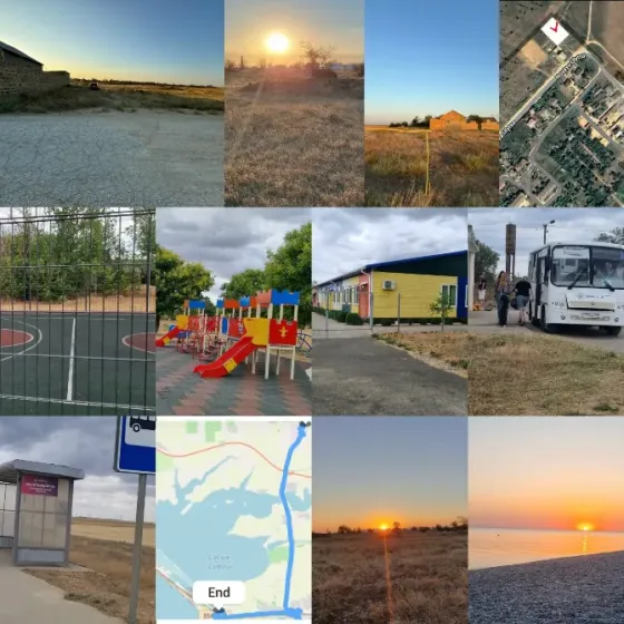 Продам участок, ИЖС 12 сот. Саки