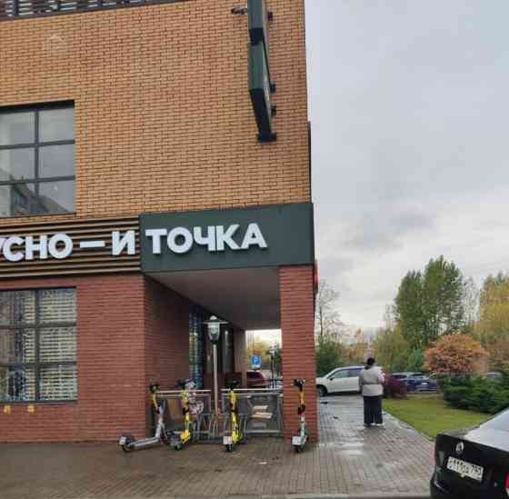 Свободного назначения, 240 м2 Дзержинский