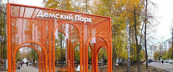 Торговое помещение, 142 м2 Уфа - изображение 4