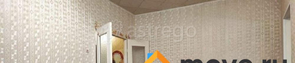 4-комн. квартира, 84.5 м2, 1/9 эт. Норильск - изображение 2