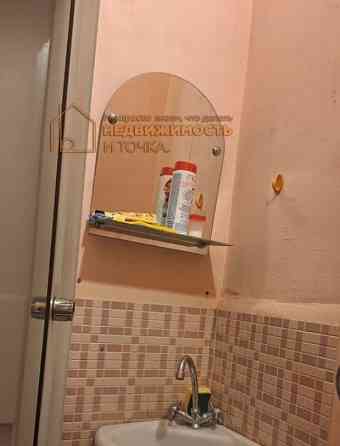 Комната, 17 м2, 5/6 эт. Дюртюли