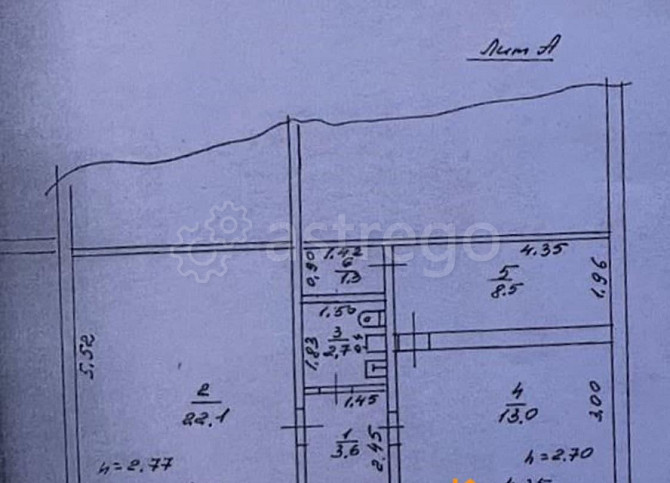 Офис, 51.1 м2 Барнаул - изображение 1