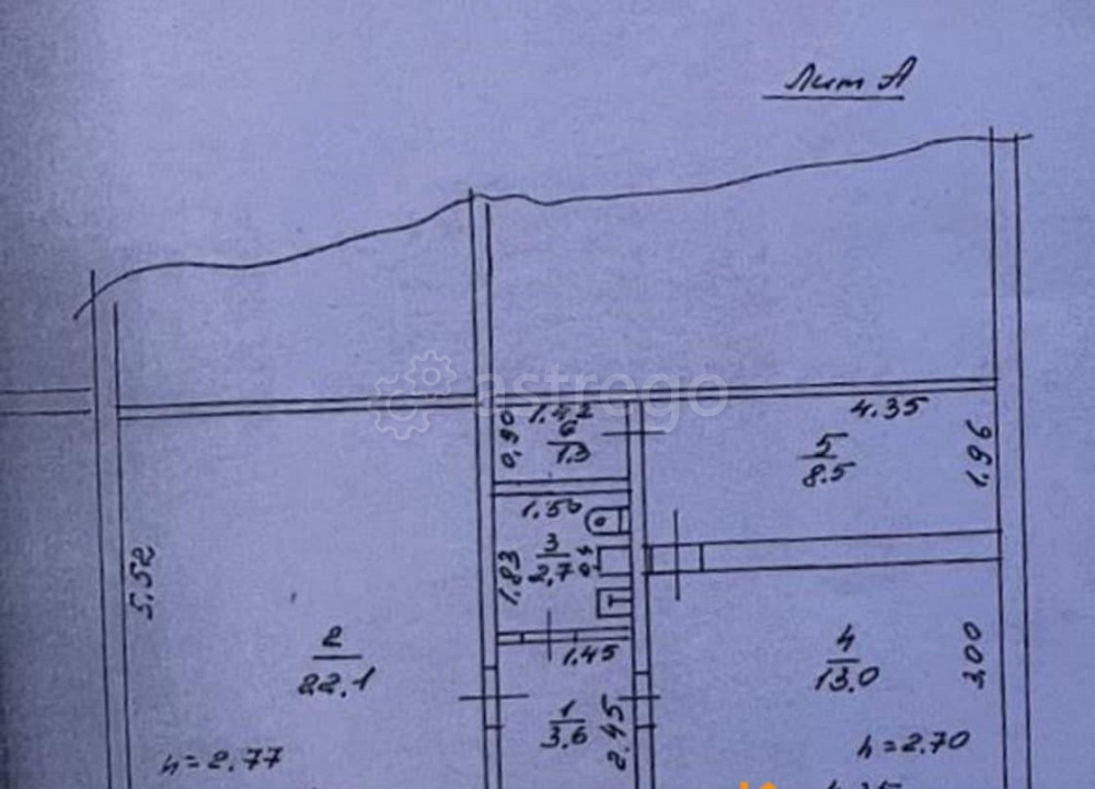 Офис, 51.1 м2 Барнаул - изображение 1