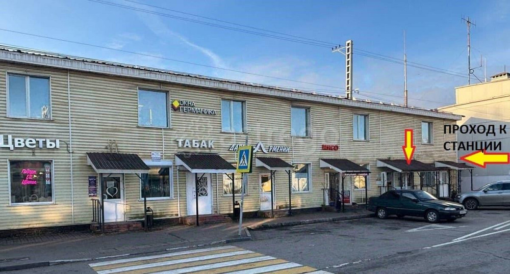 Торговое помещение, 50 м2 Химки - изображение 3