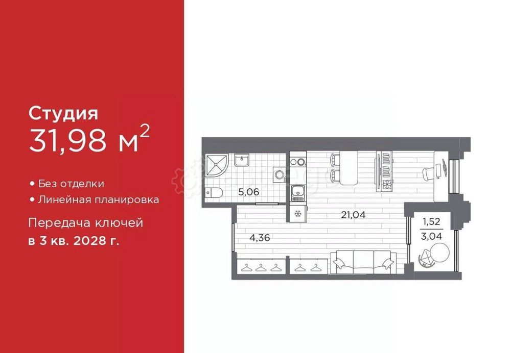 Студия, 31.98 м2, 8/12 эт. Санкт-Петербург - изображение 1