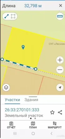 Продам участок, ИЖС, 10 сот. Пятигорск