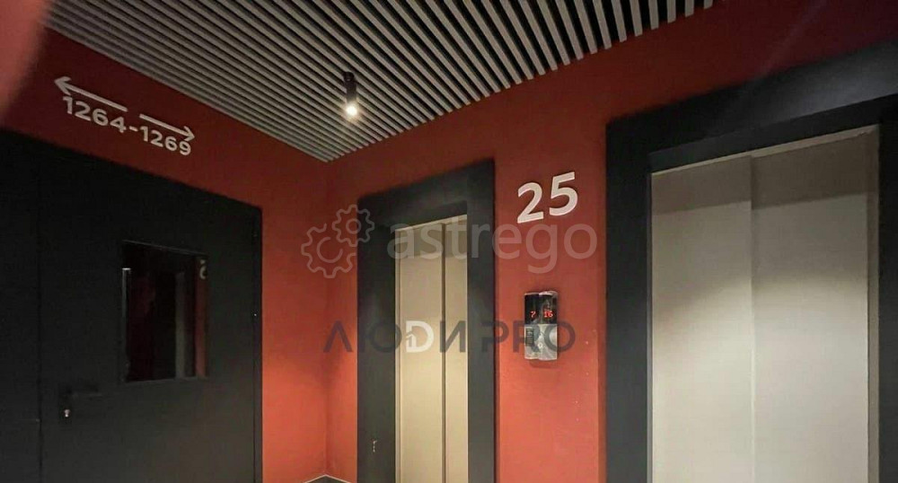 4-комн. квартира, 92 м2, 25/29 эт. Уфа - изображение 2