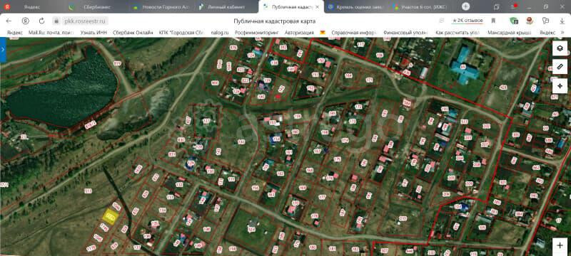 Земельный участок, 6 соток Горно-Алтайск - изображение 1
