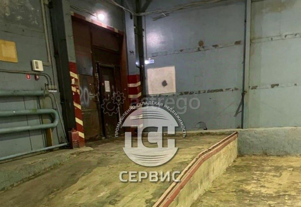 Склад, 523 м2 Одинцово - изображение 2