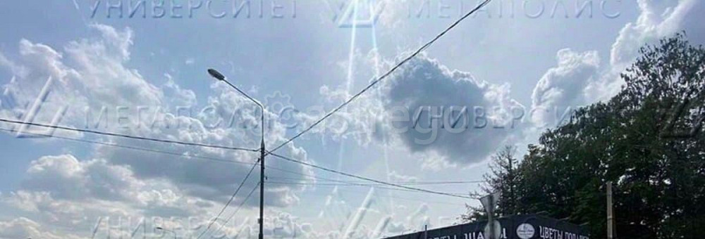 Производственное, 450 м2 Химки - изображение 1