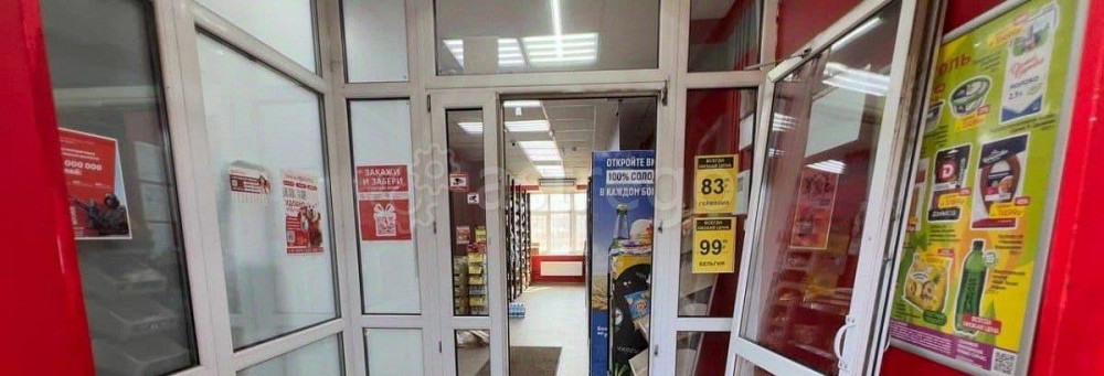 Готовый бизнес, 139 м2 Лыткарино - изображение 7