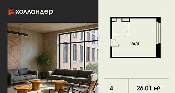 Офис, 26.01 м2 Санкт-Петербург