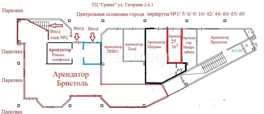 Свободного назначения, 20 м2 Архангельск - изображение 4