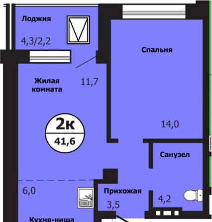 2-комн. квартира, 41.6 м2, 4/19 эт. Красноярск